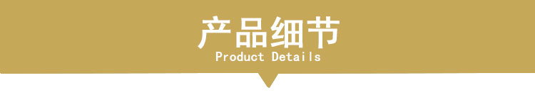 很久以前烧烤桌椅定做加工_黑金烤漆烧烤桌
