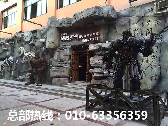 自助烧烤店装修系统解决方案
