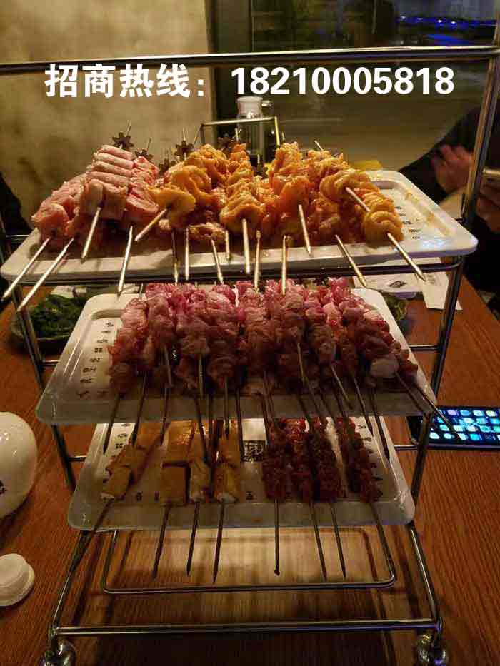 烧烤配件 烧烤菜架