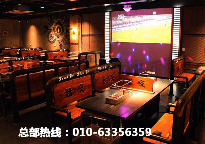 很久以前加盟 很久以前烧烤加盟 很久以前烧烤店加盟 很久以前加盟多少钱 很久以前北京总部