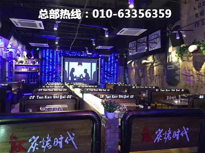 自动烧烤桌 很久以前桌椅订做 很久以前桌椅订制 很久以前烧烤桌椅 烧烤桌椅厂家