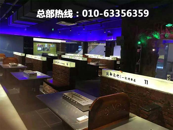 自动烧烤桌 很久以前桌椅订做 很久以前桌椅订制 很久以前烧烤桌椅 烧烤桌椅厂家