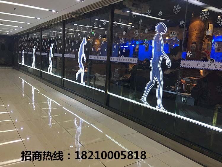 很久以前烧烤店加盟