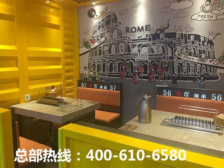丰茂烧烤店加盟 丰茂无烟烧烤加盟