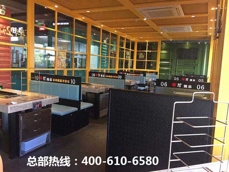 丰茂烧烤店加盟 丰茂串城无烟烧烤加盟