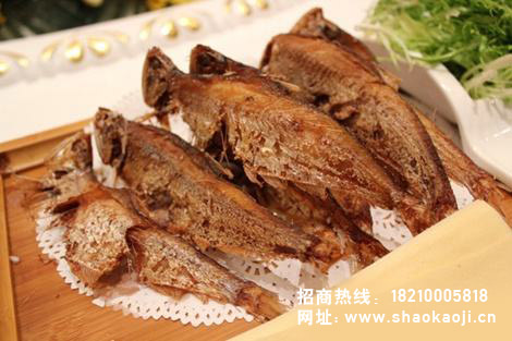 辣椒酱 箭鱼