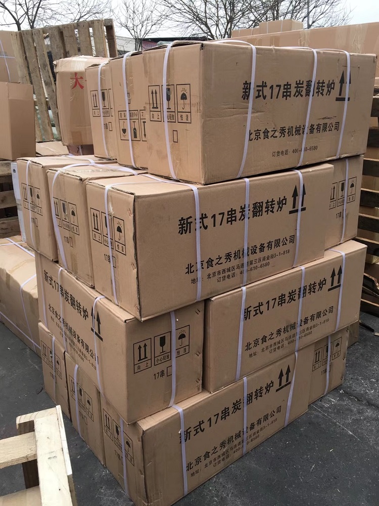 北京食之秀机械设备有限公司发货现场