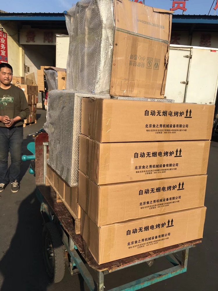 食之秀自动烧烤设备厂提供烧烤店用自动烧烤机、桌椅餐具等整店设备供应