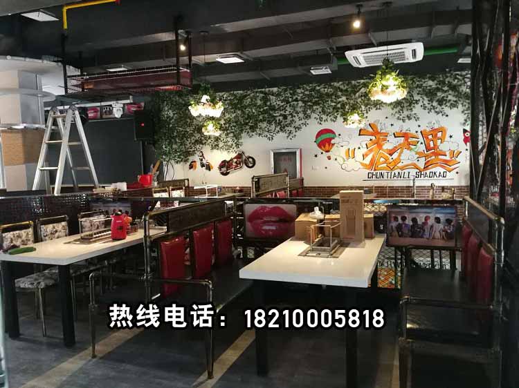 “山西朔州春天里烧烤