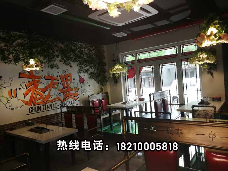 “山西朔州春天里烧烤