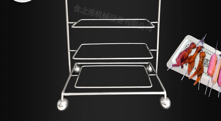 烧烤配件 烧烤菜架