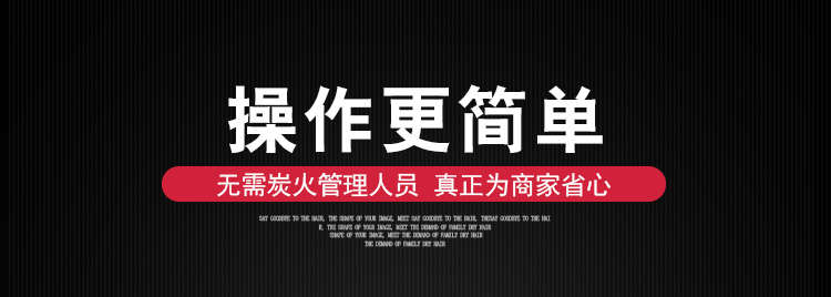 烧烤配件 点碳机