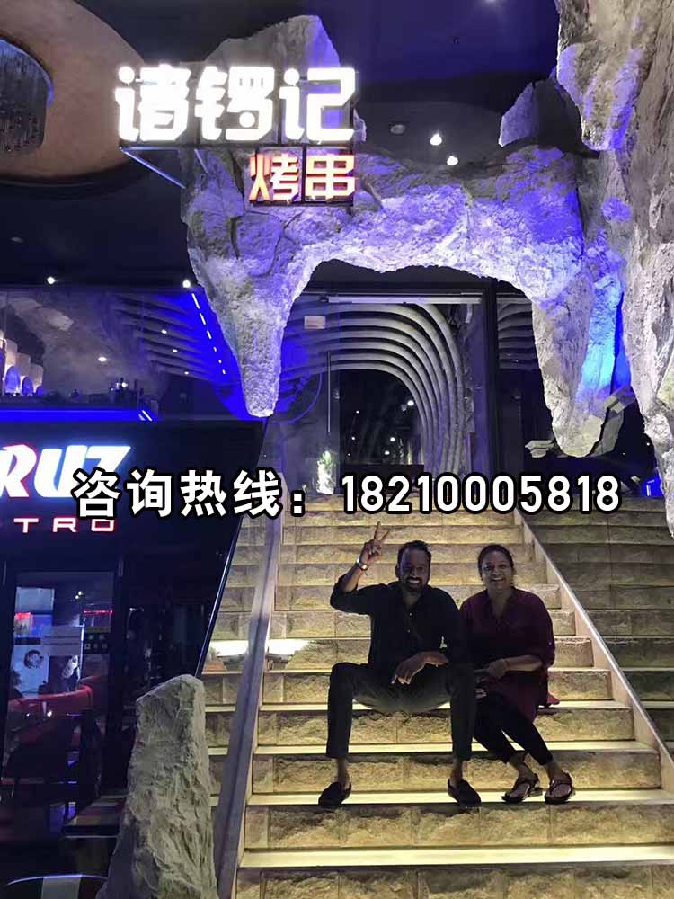 广州诸锣记自助式烧烤无烟烧烤加盟怎么样,广州诸锣记加盟费多少
