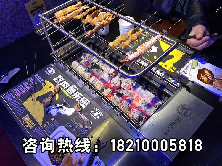 广州诸锣记自助烧烤加盟加盟费需要多少,广州诸锣记无烟烧烤加盟总部电话