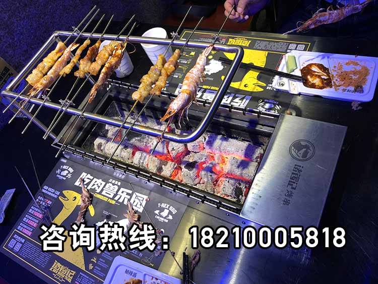 广州诸锣记特色自助烧烤加盟怎么样,广州诸锣记无烟烧烤加盟总部