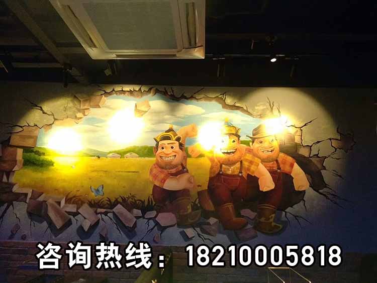 上海三个蒙古大叔烤羊肉串用的炉子多少钱,上海三个蒙古大叔烤羊肉串用的炉子是哪里买的