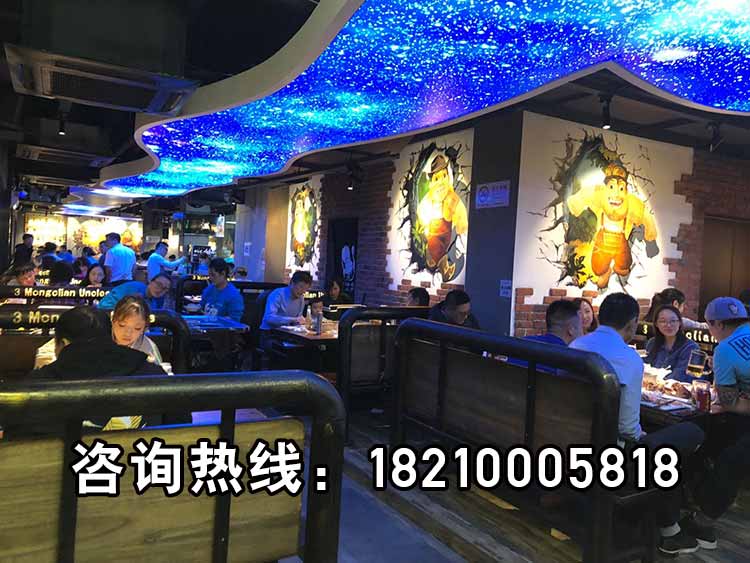 上海三个蒙古大叔烤羊肉串烧烤加盟总部,上海三个蒙古大叔烤羊肉串烧烤加盟电话