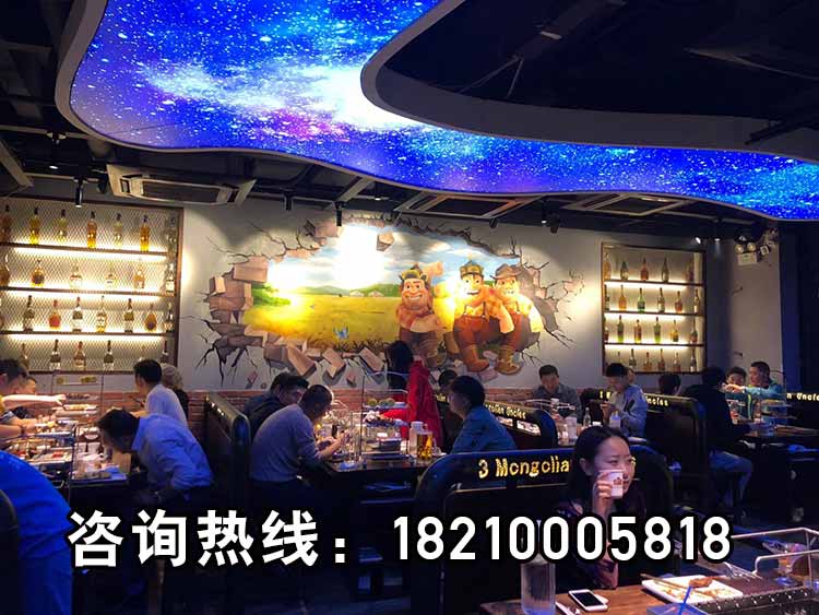 上海三个蒙古大叔烤羊肉串用的炉子在哪里能买到,上海三个蒙古大叔烤羊肉串烧烤炉多少钱一台