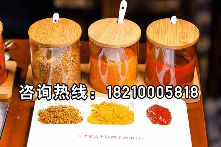 上海三个蒙古大叔烤羊肉串可以加盟吗,上海三个蒙古大叔烤羊肉串加盟需要多少钱