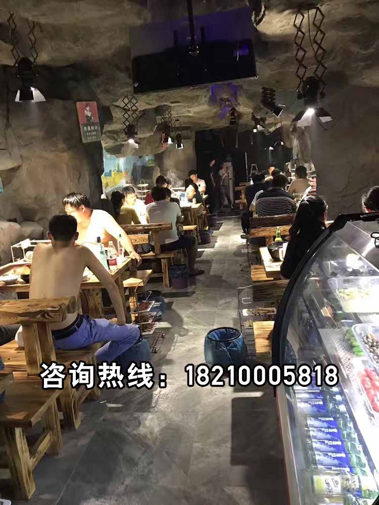 很久以前无烟烧烤加盟