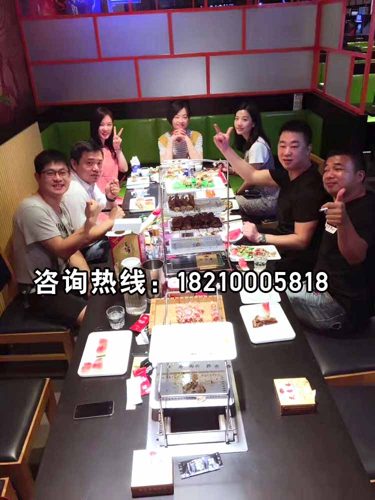 烧烤店加盟