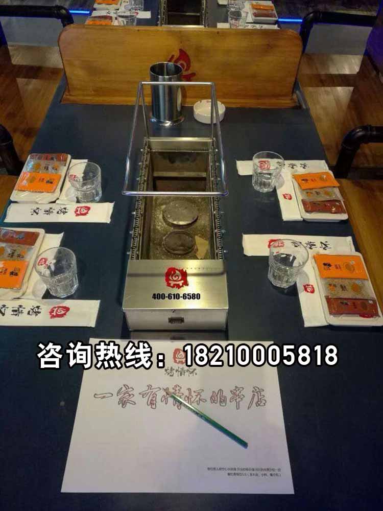 猿来是你一家烤串店