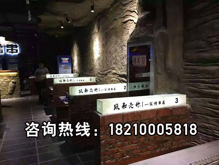 江苏常熟猿来是你