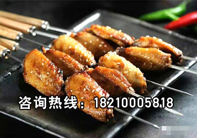 BBQ烤天下