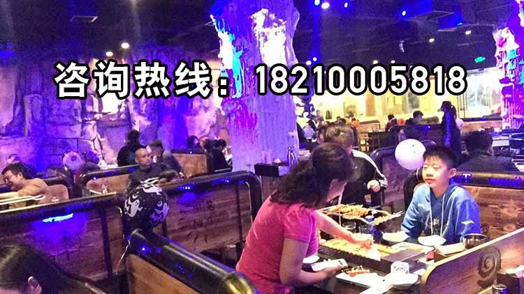 烧烤店加盟