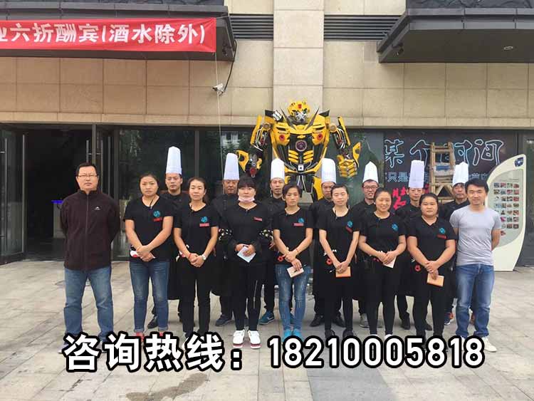 不只是家烤串店
