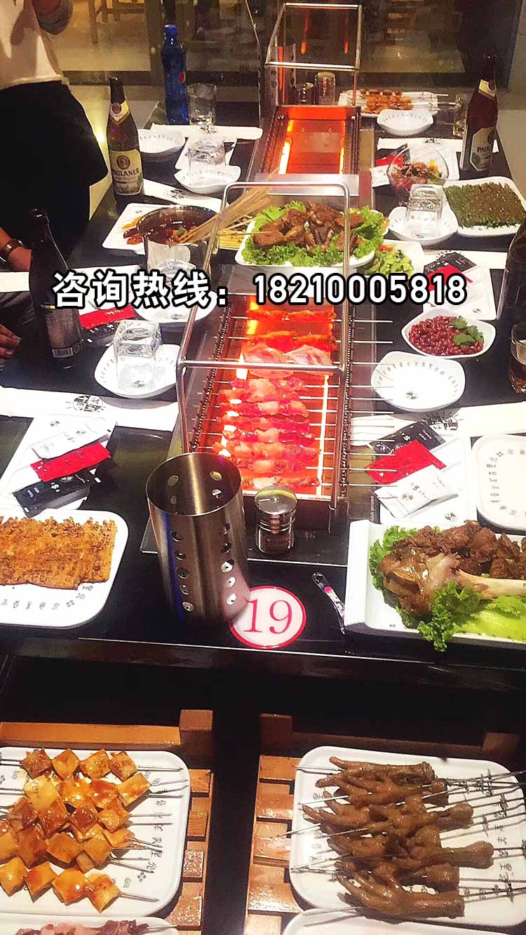 烤串店