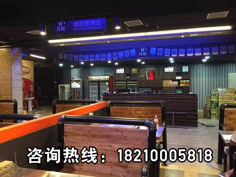 烧烤店加盟
