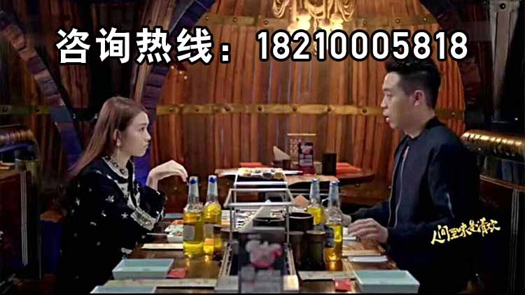 陕西延安无烟木炭烧烤店加盟 很久以前木炭烧烤炉 串越时光烧烤加盟