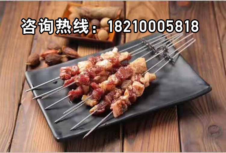陕西延安无烟木炭烧烤店加盟 很久以前木炭烧烤炉 串越时光烧烤加盟