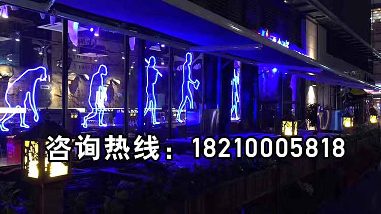 串越时光木炭烧烤加盟