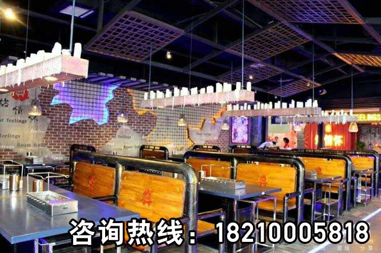 无烟烧烤店