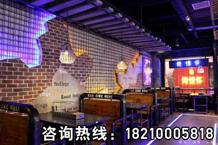 自动无烟木炭烧烤炉