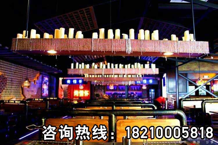 海鲜烤串加盟