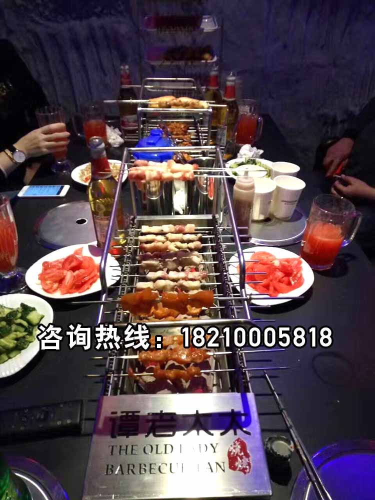 谭老太太烧烤餐厅