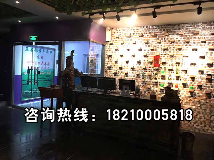 木炭升降烧烤炉