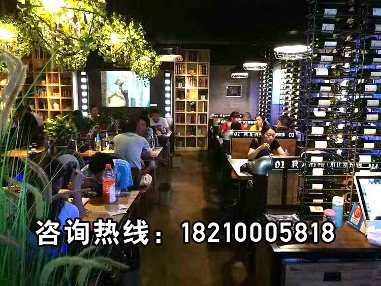 无烟烧烤店