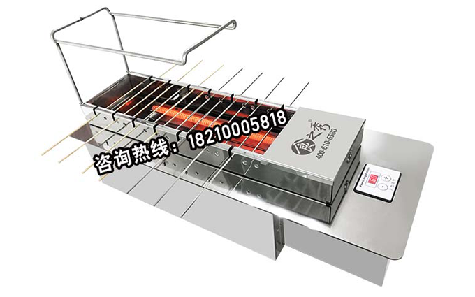 很久以前无烟自动电烧烤炉