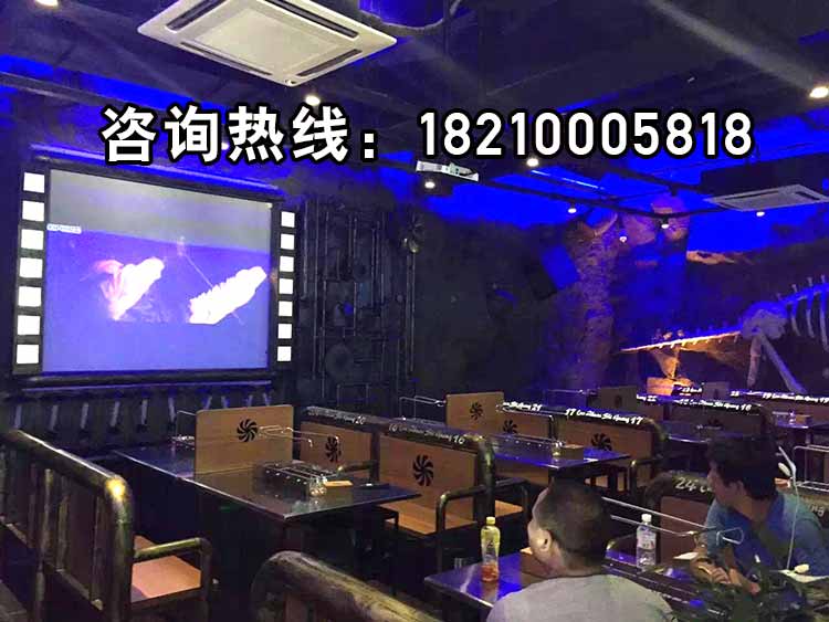无烟电烧烤炉