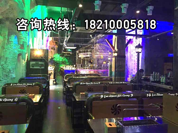 无烟电烧烤炉