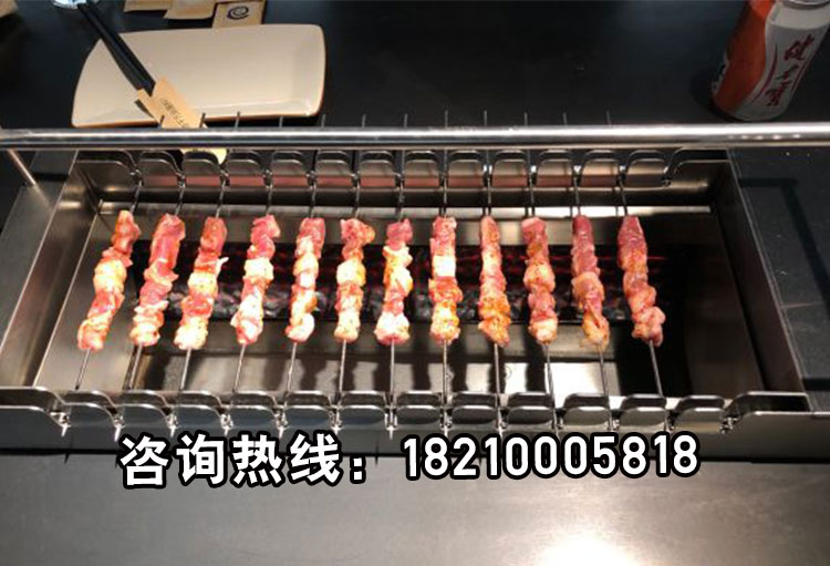 很久以前火山石电烤炉 自动旋转 无烟电烤炉