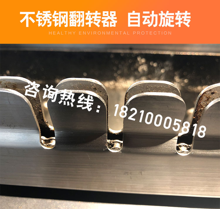很久以前火山石电烤炉 自动旋转 无烟电烤炉