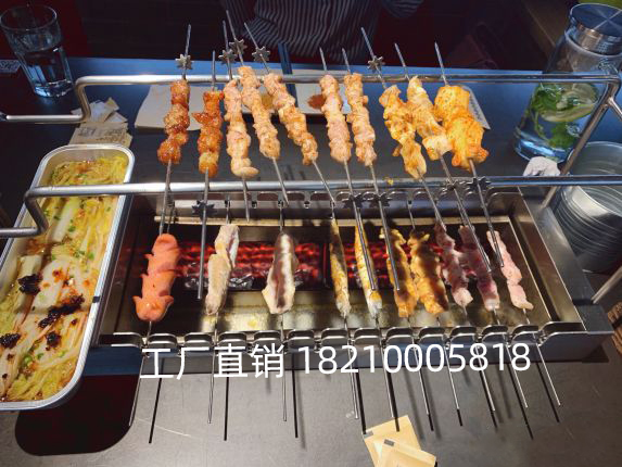 烧烤炉