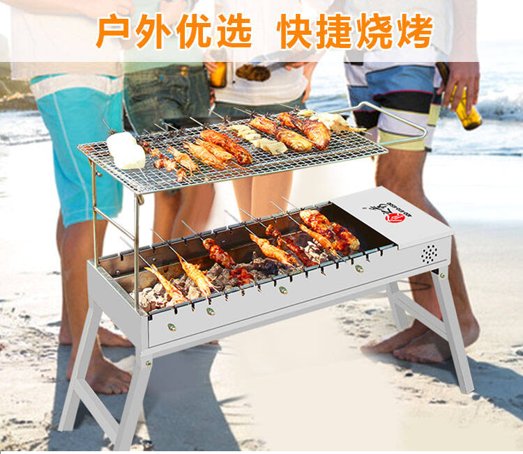 自动旋转烧烤炉木炭家用电动烧烤炉自动翻转户外烧烤炉全套工具