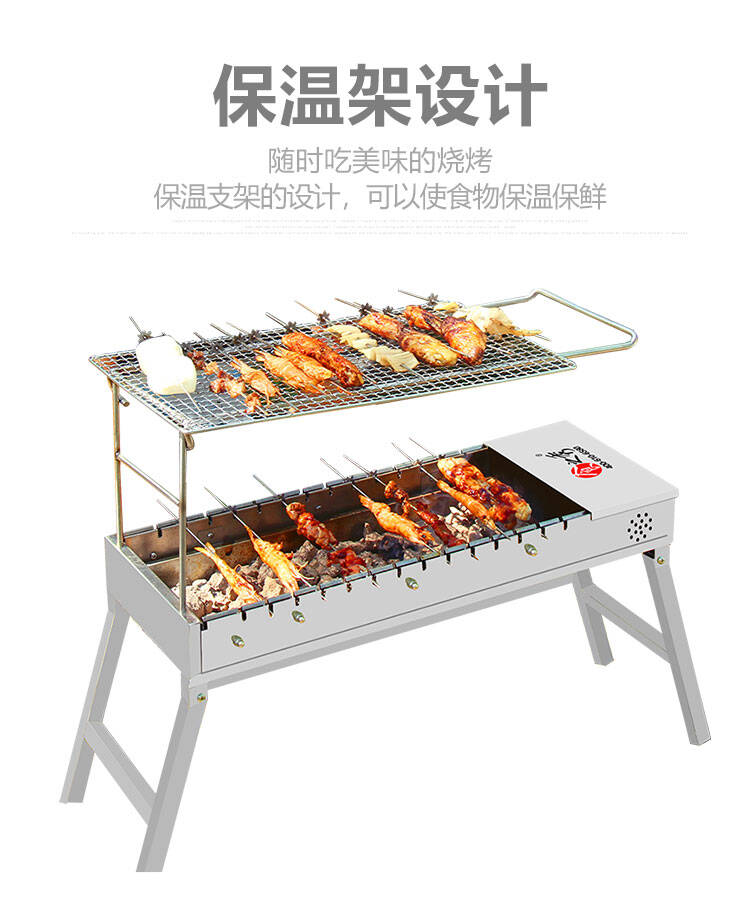 自动旋转烧烤炉木炭家用电动烧烤炉自动翻转户外烧烤炉全套工具