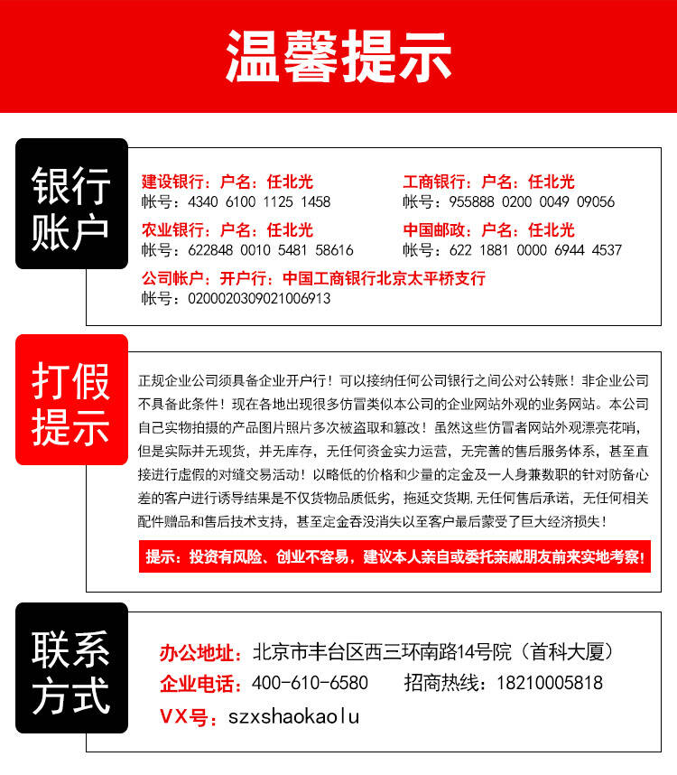 自动旋转烧烤炉木炭家用电动烧烤炉自动翻转户外烧烤炉全套工具